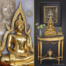 พระบูชาพระพุทธชินราช ภปร.รุ่นพุทธนเรศวร์ รุ่นสอง ปี 45