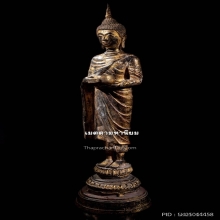 พระพุทธรูป สมัยรัตนะฯ-อยุธยา ห่มคลุม ปางอุ้มบาตร 