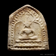 สมเด็จซุ้มเรือนแก้ว หลวงปู่โต๊ะ