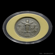 พระคลังมหาสมบัติ