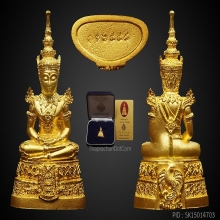 พระแก้วมรกตพระแก้วมรกตกรมสรรพสามิตเนื้อทองคำ