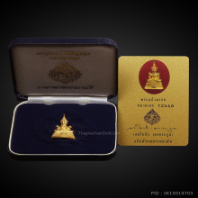 พระแก้วมรกตพระแก้วมรกตกรมสรรพสามิตเนื้อทองคำ