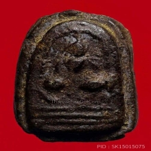 พระพุทธ หลวงปู่ไข่ วัดแหลมใต้