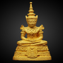 พระแก้วมรกตพระแก้วมรกตกรมสรรพสามิตเนื้อทองคำ