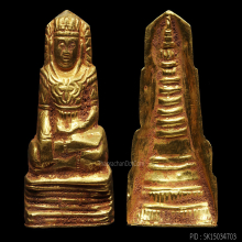 พระบุทองคำศิลปะพม่าครับ