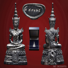 พระแก้วมรกตเนื้อเงินรมดำ