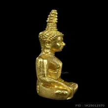 รูปหล่อพระใสเสาร์ห้าปี2536เนื้อทองคำ