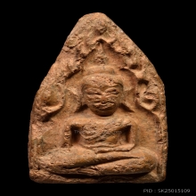 พระพลายคู่ตัด พิมพ์เศียรโต กรุวัดบ้านกร่าง จ.สุพรรณบุรี