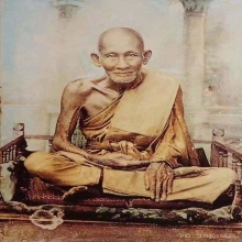 เหรียญพระพุทธชินราช หลวงปู่ศุขปลุกเสก 