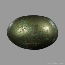 ลูกอมเมฆสิทธิ์ วัดอนงคาราม