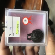 ลูกอมอาจารย์แน่น วัดหนองขาว ดารา+หลายแชมป์+บัตรสมาคม