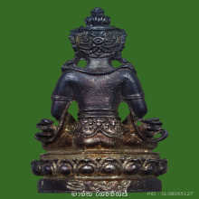 พระกริ่งอวโลกิเตศวร ปี 2518 เนื้อเงิน แชมป์โลก (หลวงพ่อเกษม)