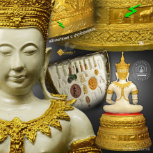 สมเด็จองค์ปฐม พระพุทธอายุวัฒนะมงคลฯ วัดนามะตูม ชลบุรี ปี 54