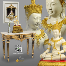 สมเด็จองค์ปฐม พระพุทธอายุวัฒนะมงคลฯ วัดนามะตูม ชลบุรี ปี 54