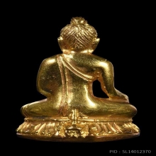 พระกริ่งวัชระมงกฏปี2511พิมพ์เล็กเนื้อทองคำ