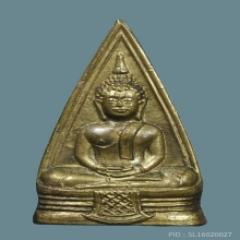 โสธรสองหน้าวงแหวนเต็ม