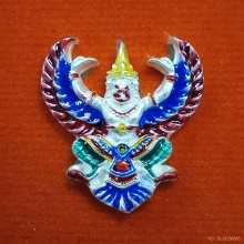 พญาครุฑ รุ่นล้างอาถรรพ์2