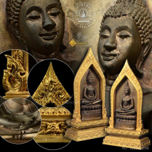 พระสมเด็จ ภปร.ศิริราชร้อยปี (พระคะแนน) ปี 2531 