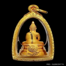 หลวงพ่อโสธร รุ่น 80 ปีกรมตำรวจ เนื้อทองคำ พิมพ์เล็ก ขัดเงา