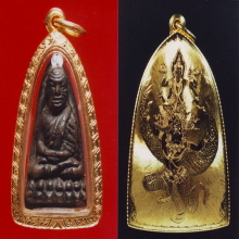 CASINGS FOR BUDDHIST AMULETS