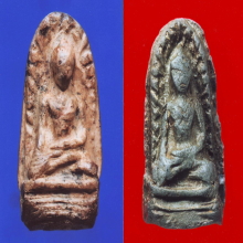 PHRA-ROD ( LAM-POON PROVINCE )