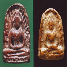 PHRA-SOOMKOR ( KAM-PANG-PETCH PROVINCE )