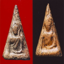 PHRA-NANG-PHRAYA ( PITSA-NULOK PROVINCE )