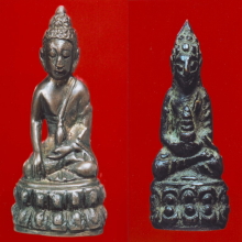 PHRA-KRING & PHRA-CHAIWAT  OF  SUTHAT TEMPLE