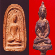 LUANG-PU-BOON OF KLANG-BANG-KAEW TEMPLE