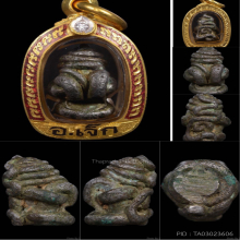 พระปิดตากุมารในครรภ์ อาจารย์เจ็ก