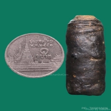 หนังหน้าผากเสือพระพุทธวิถีนายก (หลวงปู่บุญ)