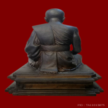 พระบูชาสมเด็จพระสังฆราชแพปี17