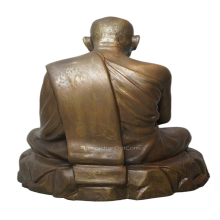 พระบูชาหลวงปู่แหวน สุจิณุโณ(ฐานภูเขา)(รุ่นแรก)ปี2521