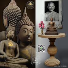 สมเด็จพระพุทธโคดมจำลอง รุ่นแรก วัดไผ่โรงวัว สุพรรณบุรี ปี 05