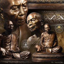 พระบูชาหลวงปู่ทิม วัดละหารไร่ ฉลองหุ่นขี้ผึ้ง ปี 2537