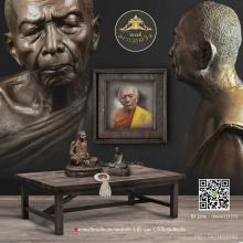พระบูชาหลวงปู่ทิม วัดละหารไร่ ฉลองหุ่นขี้ผึ้ง ปี 2537