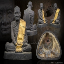 พระบูชารุ่นแรก รูปเหมือนหลวงปู่แหวน สุจิณโณ ปี พ.ศ.๒๕๑๖