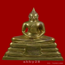 หลวงพ่อโสธร พระบูชา 2498  สวยแชมป์