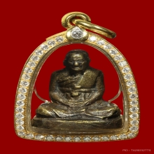 รูปหล่อโบราณหลวงปู่เอี่ยม วัดสะพานสูง รุ่นแรก2500