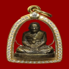 รูปหล่อโบราณหลวงปู่เอี่ยม วัดสะพานสูง รุ่นแรก2500