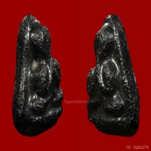 พระปิดตาหลังกระดาษสา หลวงปู่เหรียญ วัดหนองบัว สวยแชมป์