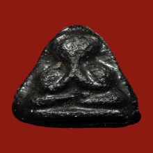 พระปิดตาหลังกระดาษสา หลวงปู่เหรียญ วัดหนองบัว สวยแชมป์