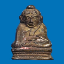กริ่งอุปคุต ปี2512 วัดพระสิงห์ จ.เชียงใหม่