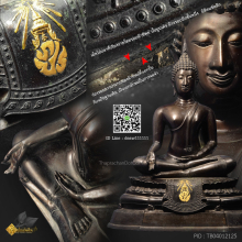 พระพุทธรูป ภปร. (กฐินต้น) วัดเทวสังฆาราม จ.กาญจนบุรี ปี 30
