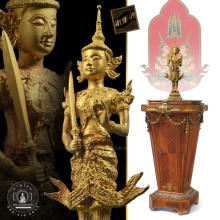 พระสยามเทวาธิราช ปลุกเสกวัดบางโพโอมาวาส ปี 26