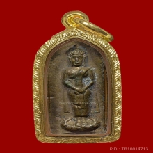 พระประจำวันเจ้าคุณศรี วัดสุทัศน์ ปี ๒๔๙๔
