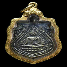 เหรียญหล่อ