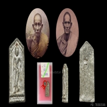 เหรียญหล่อหลวงพ่อโต วัดวิหารทอง จ.ชัยนาท ปี 2460 (หลังมีจาร)