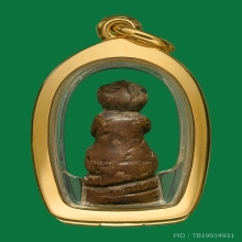 องค์ดารา ลิงหลวงพ่อดิ่ง วัดบางวัว