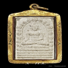 พระพุทธสิหิงค์ รุ่นแรก เนื้อสีขาว พ.ศ. 2530